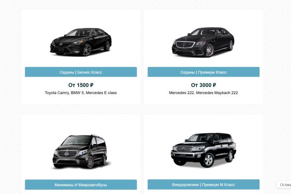 Безымянный10