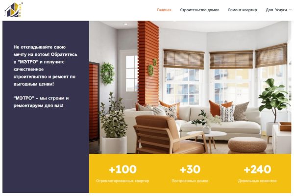 Безымянный7